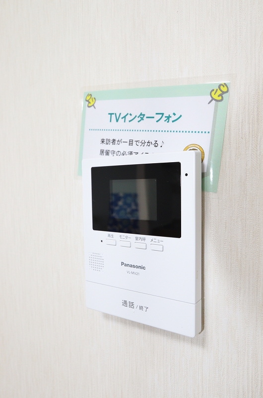 ヴェールメゾン　Ａ棟 その他