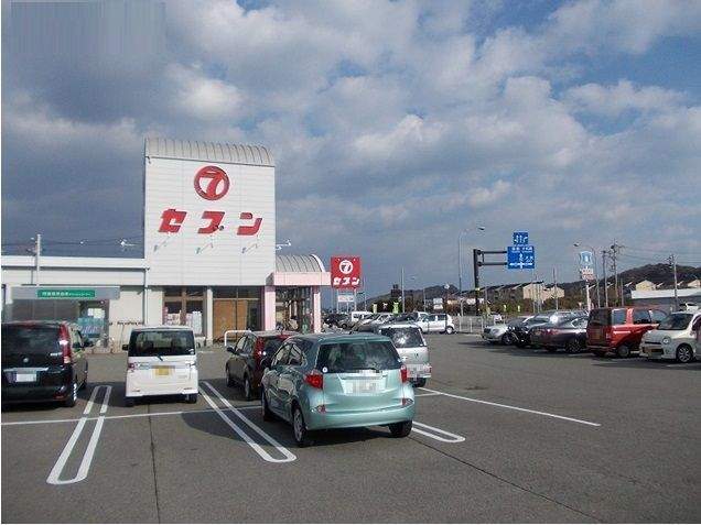 グリーンシトラス その他