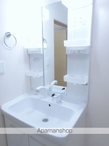グリーンシトラス その他