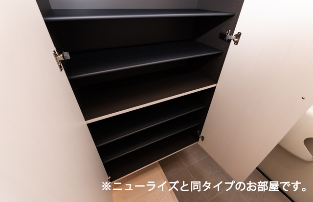 ルミエール古庄Ⅲ その他