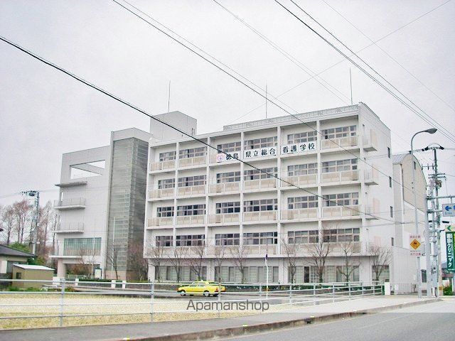 リーフムーン その他