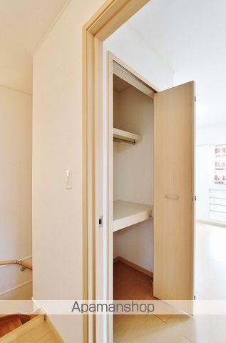 リーフムーン その他