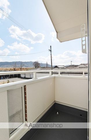 リーフムーン その他