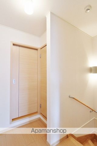 リーフムーン その他