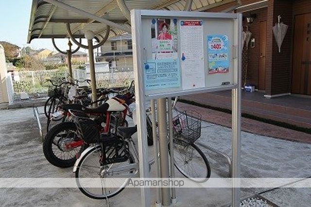 サンシャインオールウェイズＡ その他