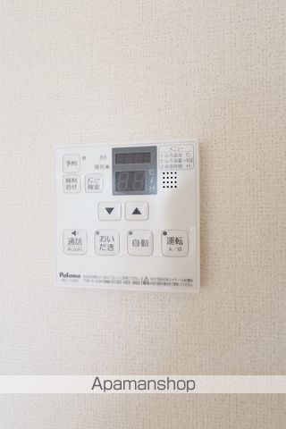 サンシャインオールウェイズＡ その他