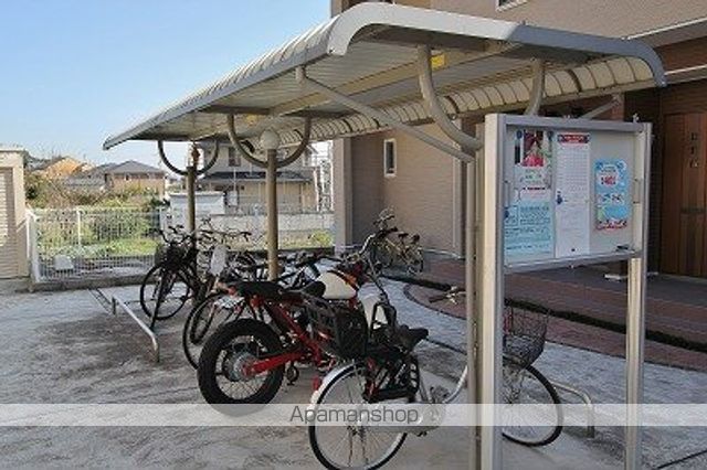 サンシャインオールウェイズＡ その他