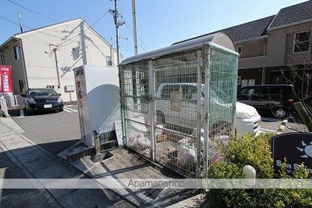 サンシャインオールウェイズＡ その他