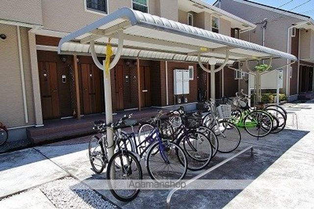 サンシャインオールウェイズＡ その他