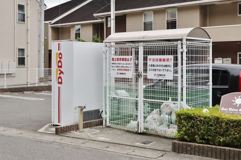 サンシャインオールウェイズＡ その他