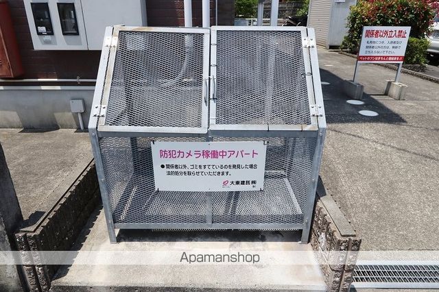 サンピアス　江川 その他