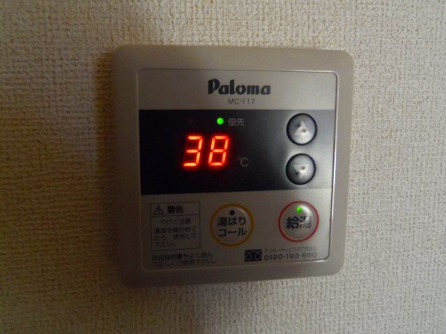ＣｏｕｎｔｒｙⅠ その他