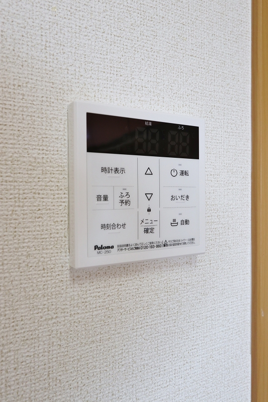 モーント　シャイン　Ｂ その他