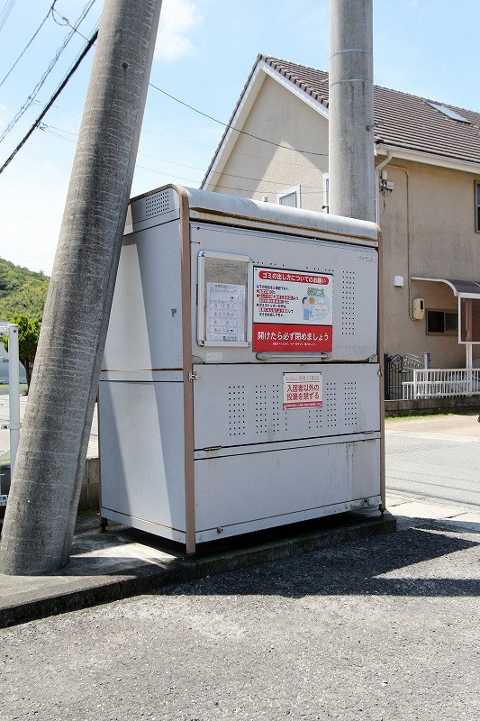 シャーメゾン大原　Ａ棟 その他