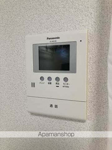 ヴィラージュマルイ　Ａ棟 その他