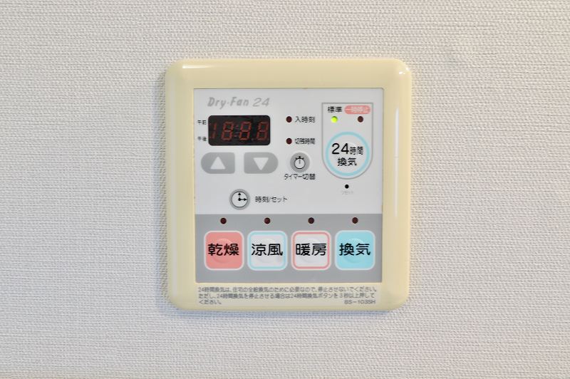 シャーメゾンエーデルハイム　Ｄ棟 その他