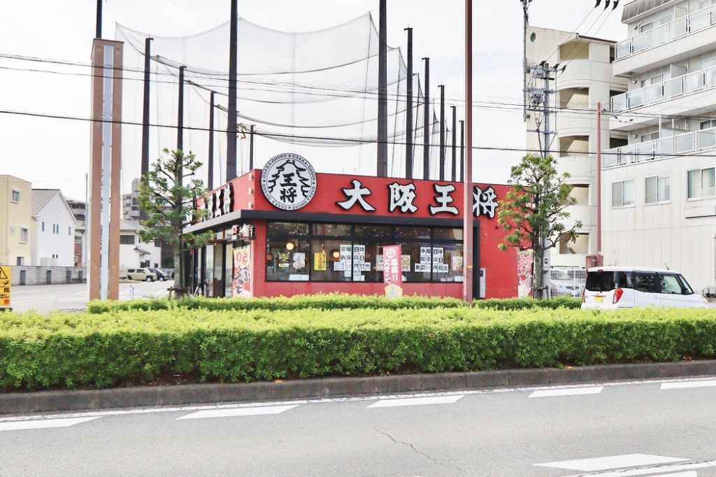 リッシュ良庵　Ⅰ その他