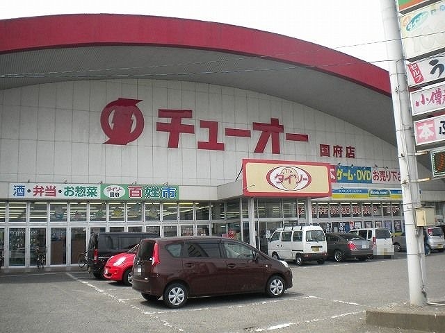 シエロ・ガーデン国府Ｂ その他