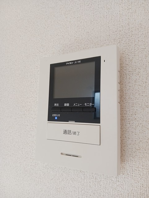 シエロ・ガーデン国府Ｂ その他設備