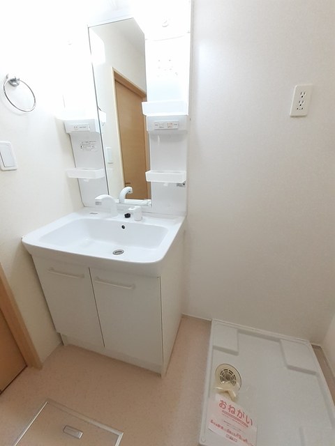 グリーンシトラス 洗面所