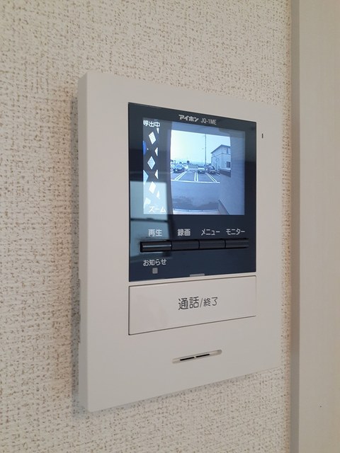 サンシーブルＡ その他設備