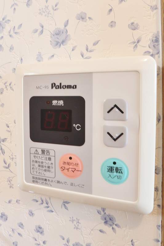 ハイツモリナガＫ７ その他
