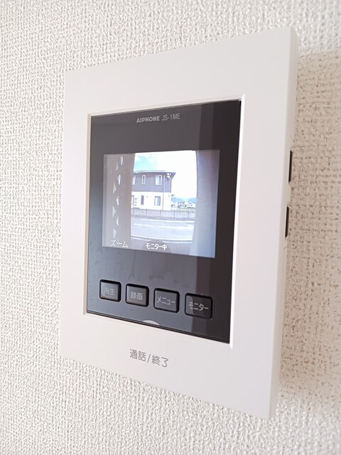 アンシャンテ その他