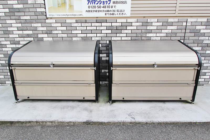 ＭｅｚｏｎｅｔＰｒｅｓｔｉｇｅ その他
