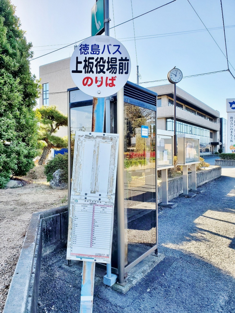 グリーン　ウイング　Ｅ その他