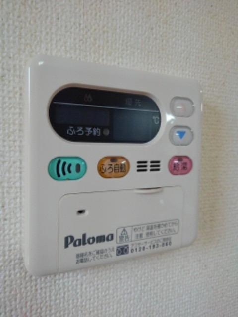 メゾン　シャモニーＡ その他