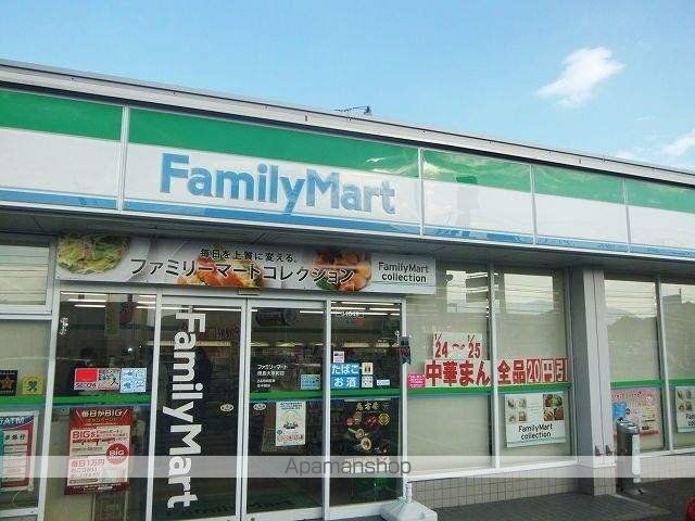 ハッピースクエアー　Ⅲ その他