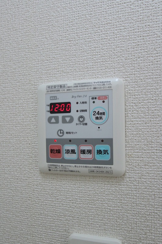 アリーヴィオＢ その他