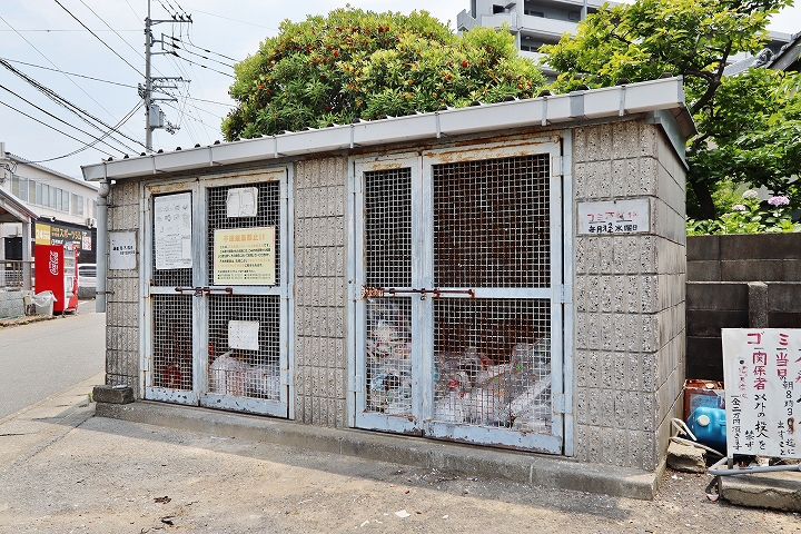 渭東ハイツ その他