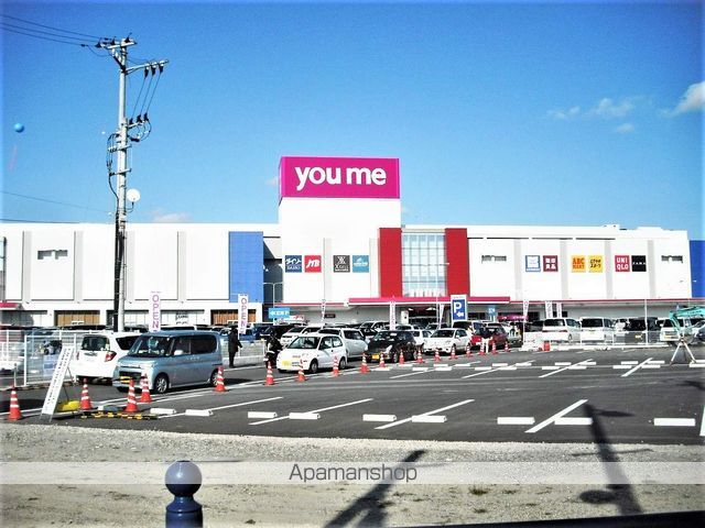 サンキュ藍住 その他