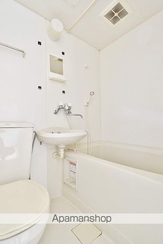 サンキュ藍住 その他