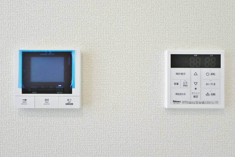 アンベリール その他