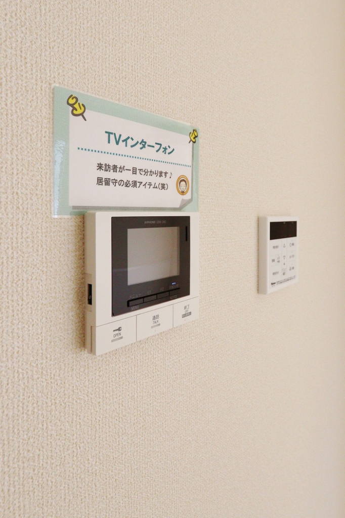 ヴィオレータ その他
