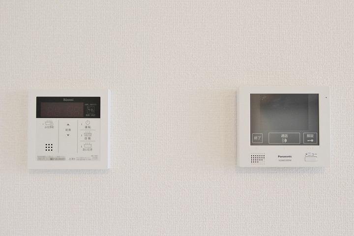 エル・ソル沖浜 その他