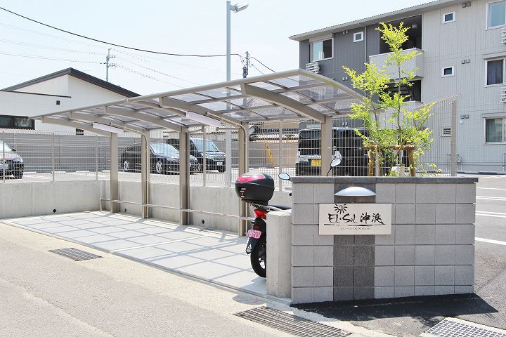 エル・ソル沖浜 その他