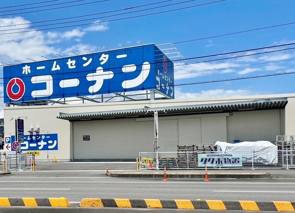 コスモパートⅡ その他
