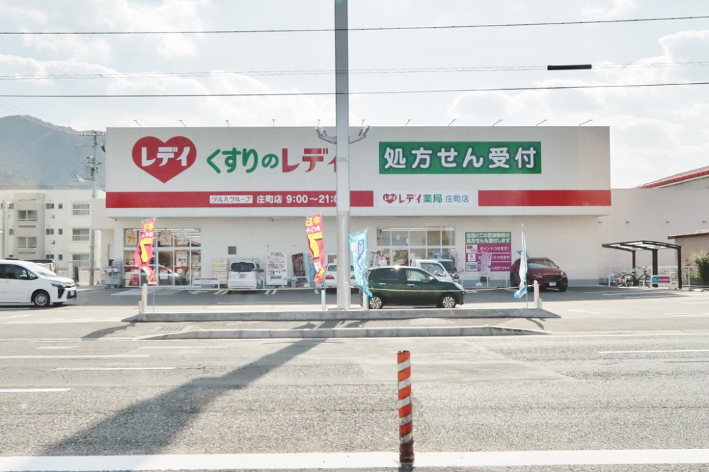 ヴィゴラス壱番館 その他
