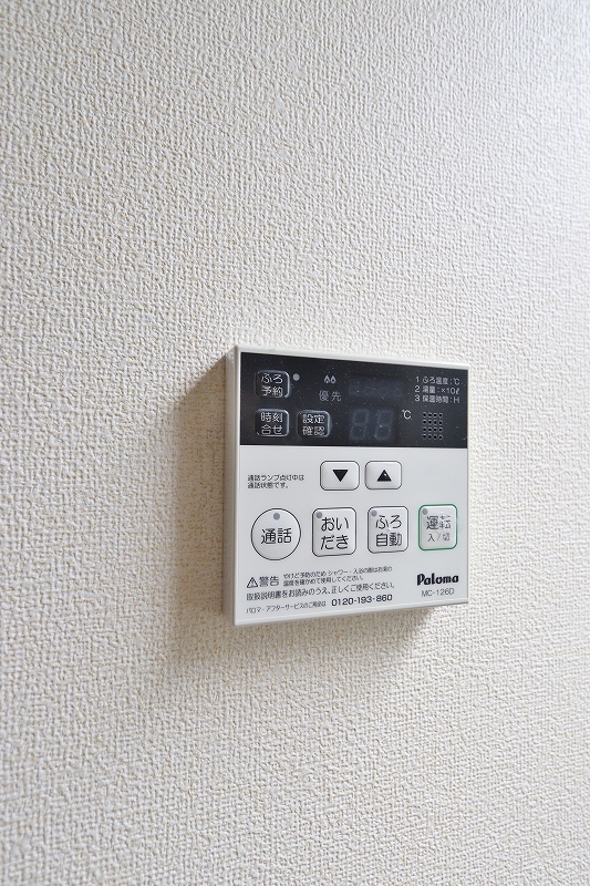 イースト・フラワー その他