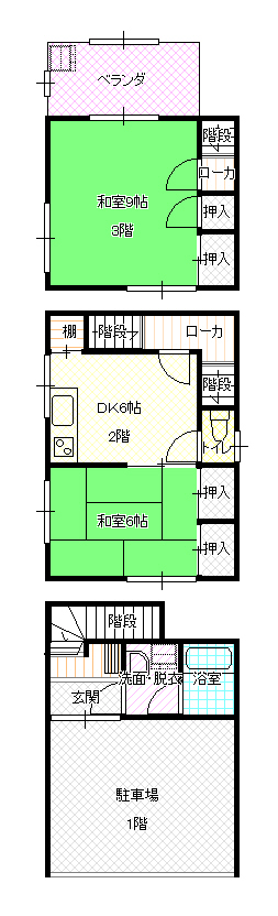三倉邸 間取り