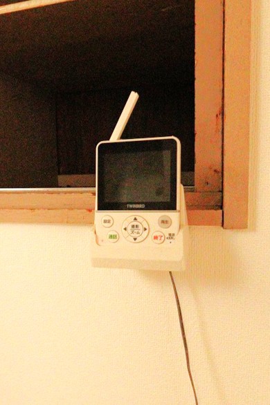 三倉邸 その他
