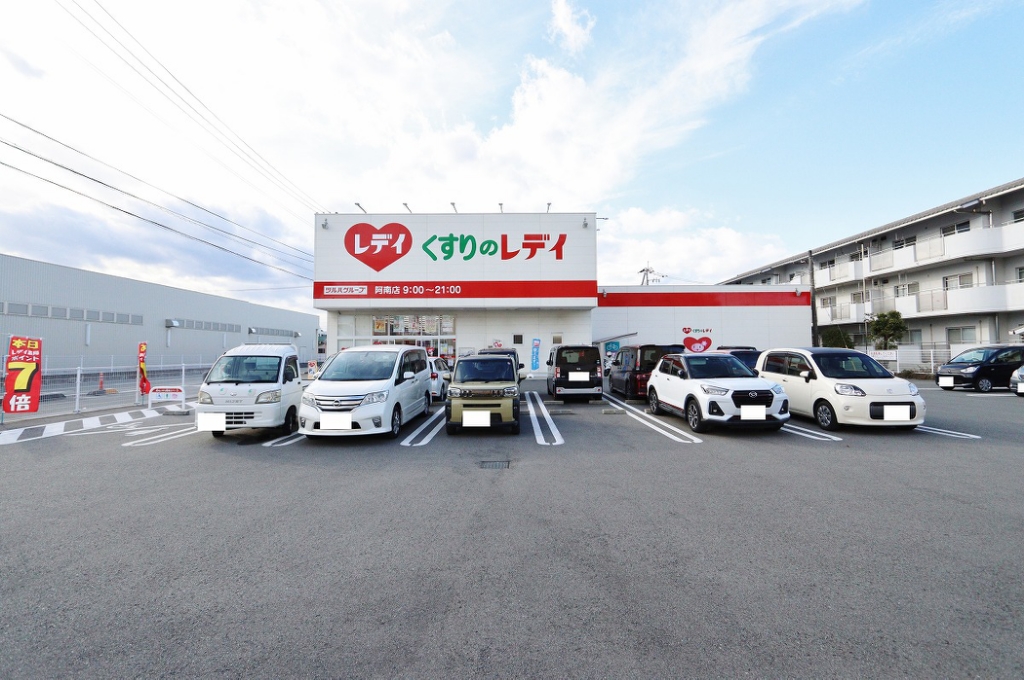 シャインヒルズ富岡 その他