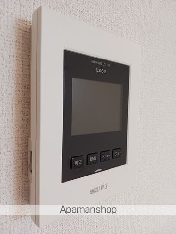 エクラデサージュ見能林Ⅰ その他