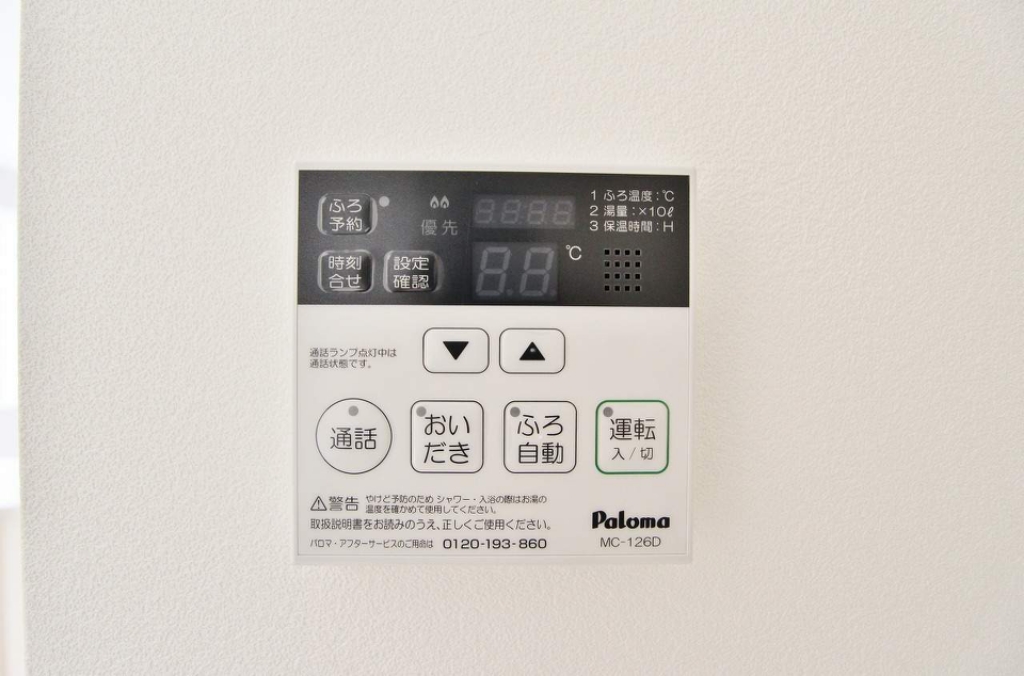 ヴィクトワール その他