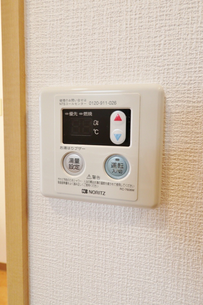 クレシア　Ｃｒｅｃｉａ その他