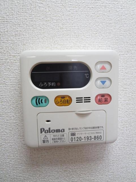 アンジェリカ　Ｃ その他