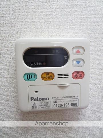 アンジェリカ　Ｃ その他